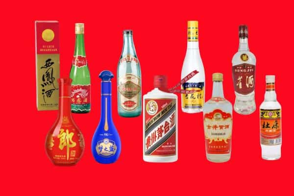 陆良县回收烟酒